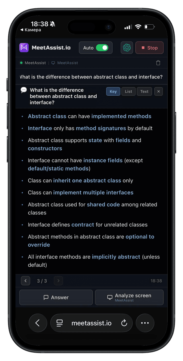 MeetAssist screen analysis on phone
